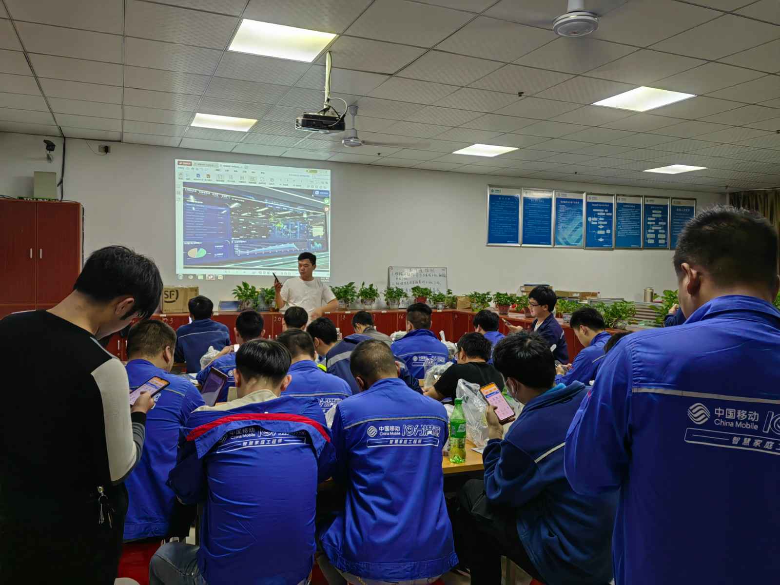 金年会平台-金年会(中国)一站式服务平台为中移铁通有限公司安全用电培训